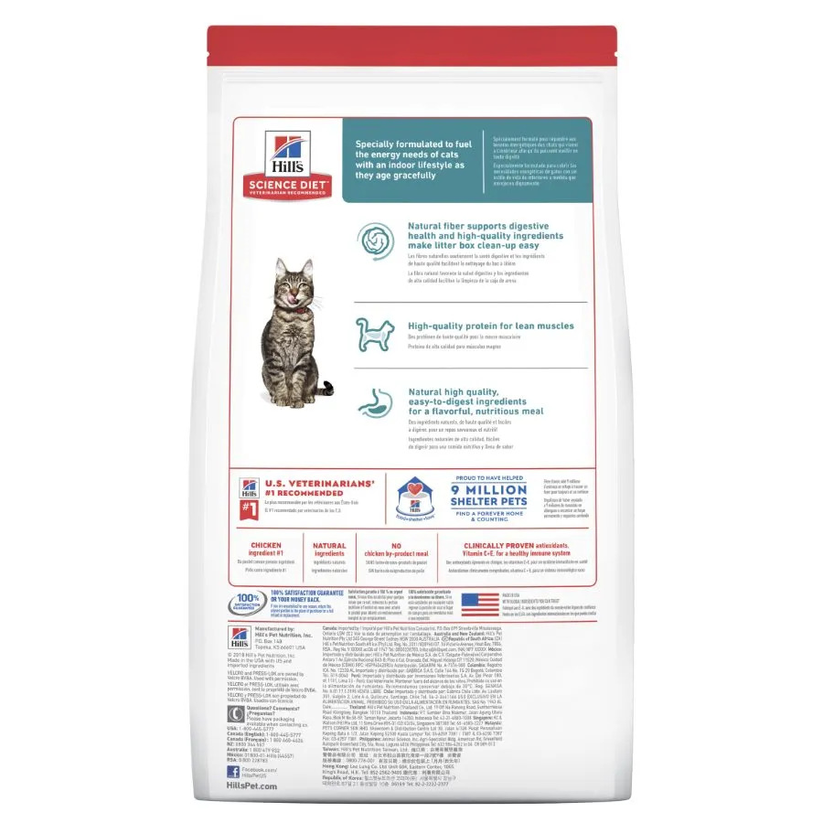 Hills Science Diet Adult 7 Plus Indoor Dry Cat Food