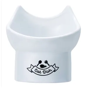 Marukan Tall Ceramic Food Dish Cat Tray (Size 13)